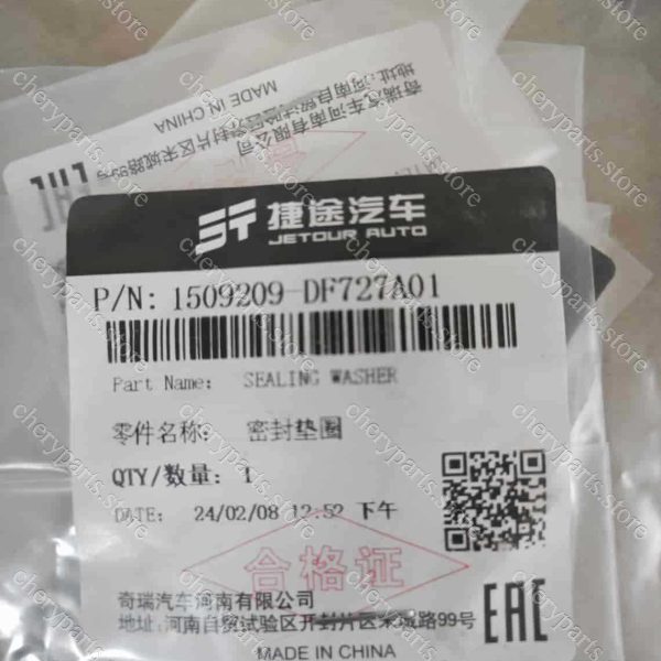 1509209-df727a01 sealing washer 167