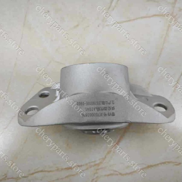 202000645aa shock absorber junction plate - rear 174