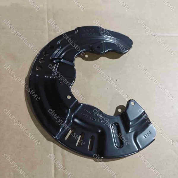 204001452aa mudguard-brake disc 179