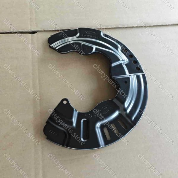 204001453aa mudguard-brake disc 182