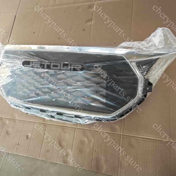 602005809aa radiator grille 1596