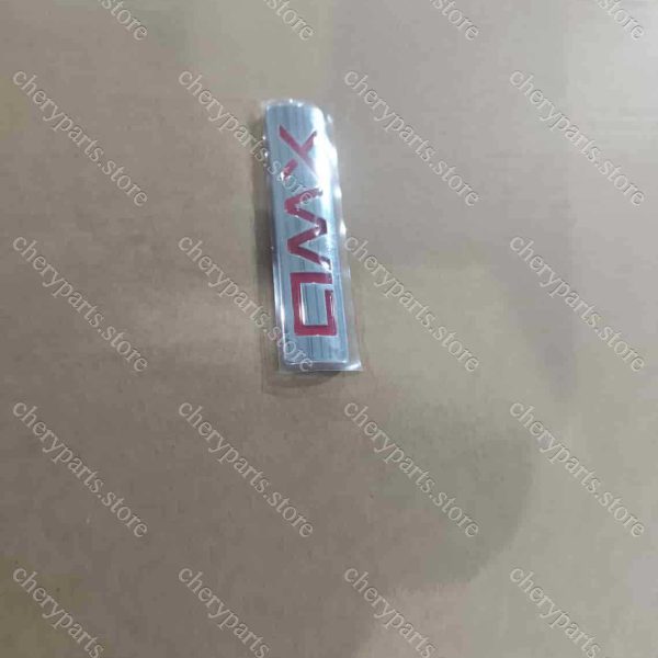 609002638aa xwd signage 221