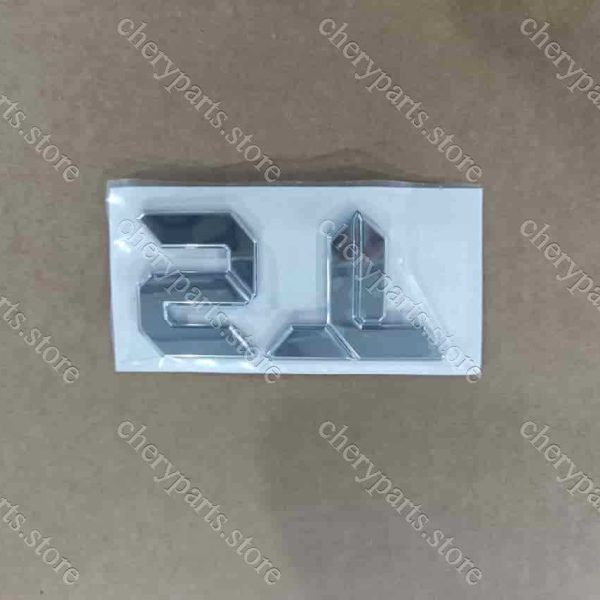 609003499aa t2 logo 224