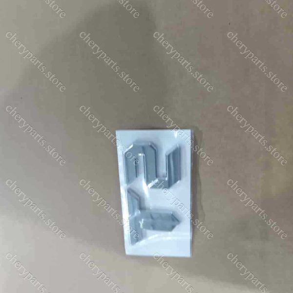 609003499aa t2 logo 225