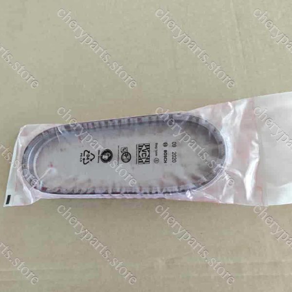 901067 cvt belt 1619