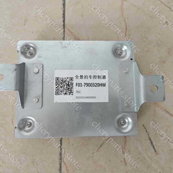 f01-7900320hw panoramic parking controller 454