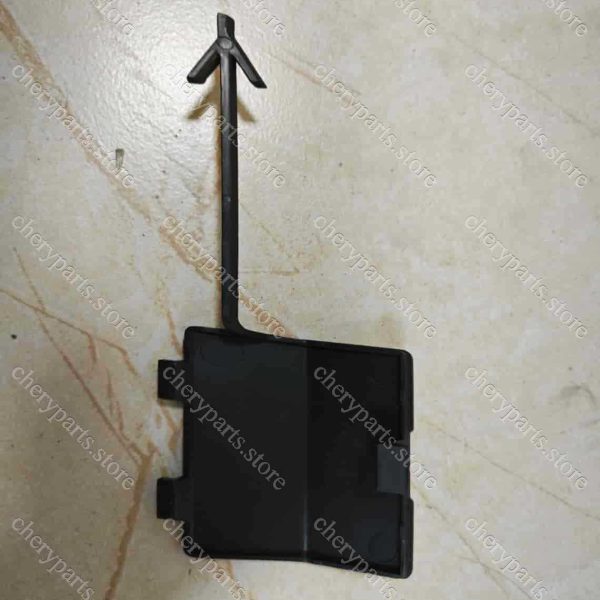 f16-2804504 clevis joint plug-rear bumper 720