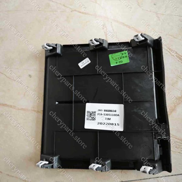 f16-5305110da front end cover plate assy 816