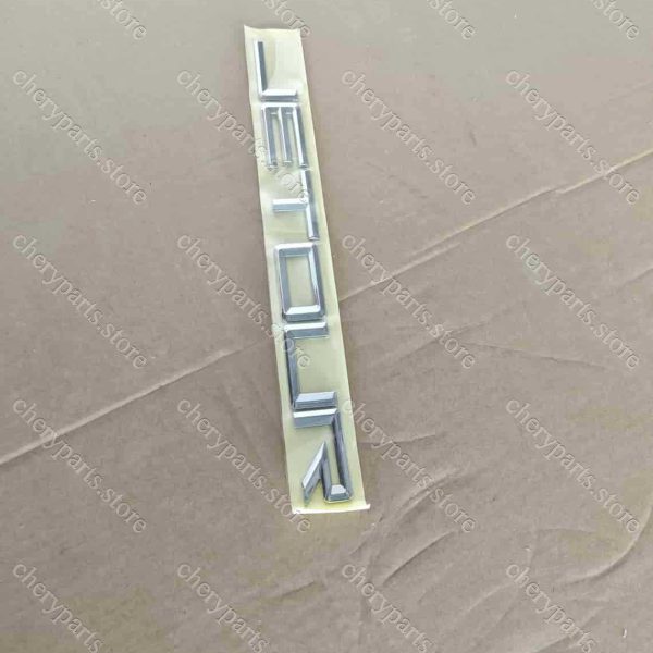 f18-3903013 logo 1714