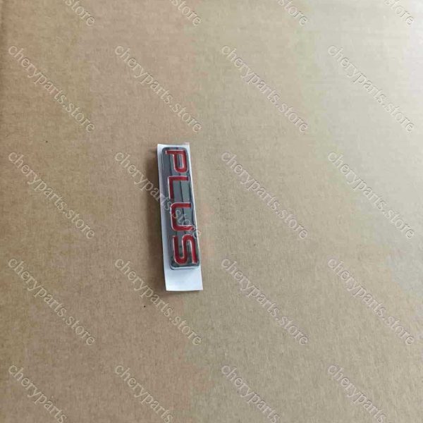 f18-3903037 emblem-plus 1061