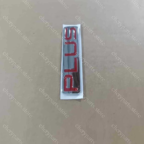 f20-3903017 emblem-plus 1234