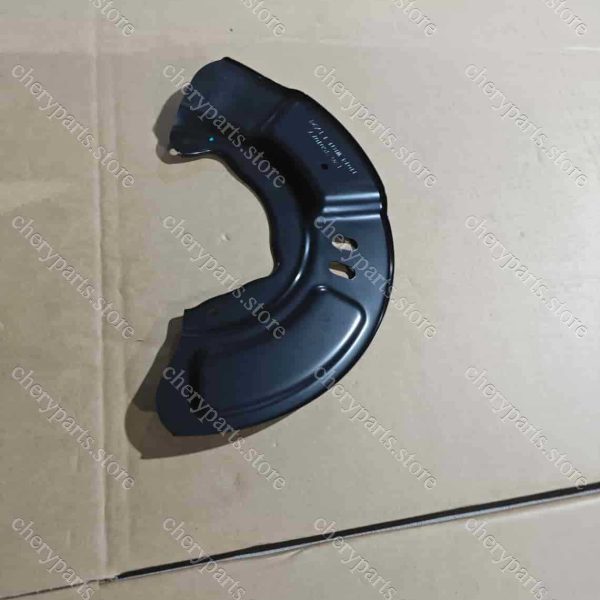 f26-3501077 front dust guard-left 1311