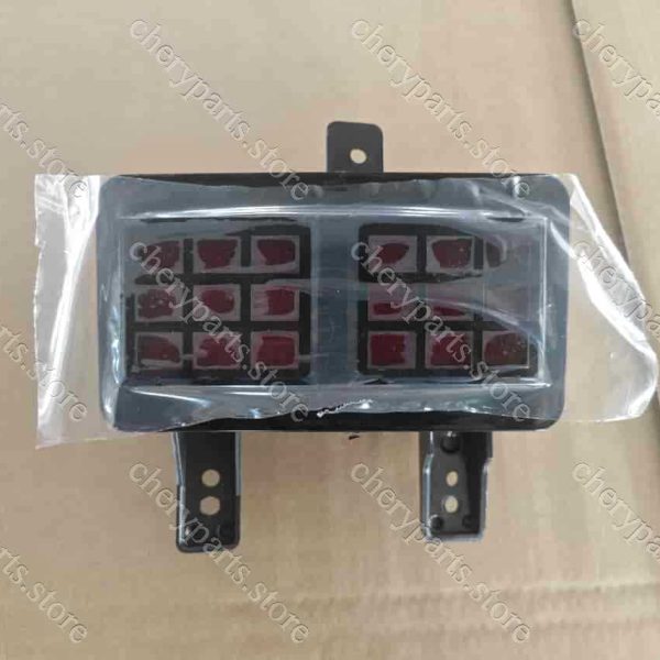 f26-4416040 rear fog light-right 1334