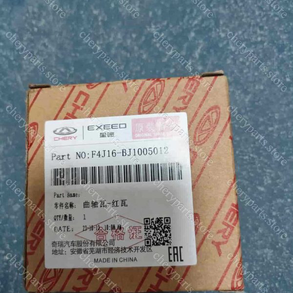 f4j16-bj1005012 crankshaft bearing 1431