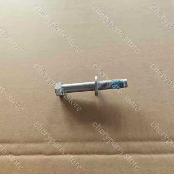 fq14a1492tf61sn hexagon head bolt and plain washer assem 1458